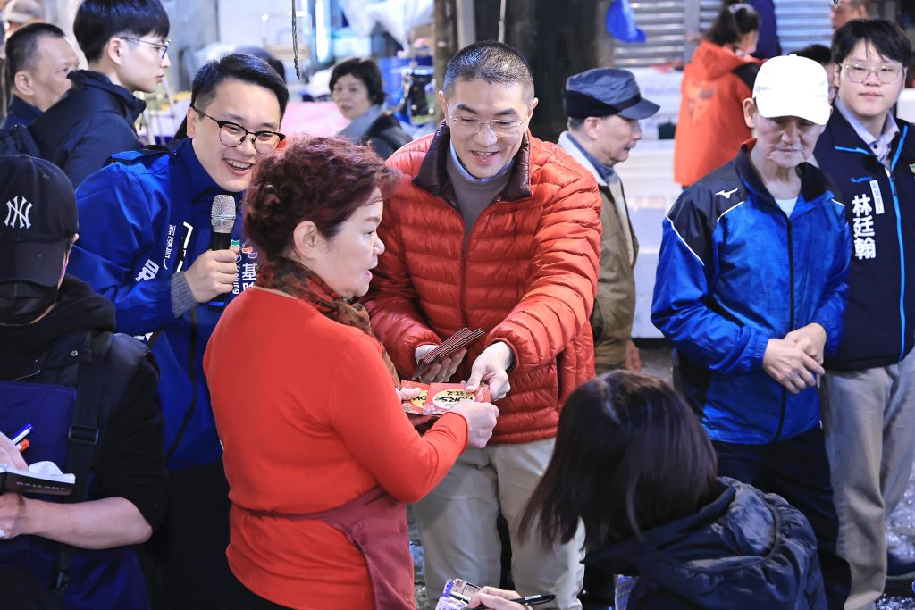 S 506708017 0 1024x683 1