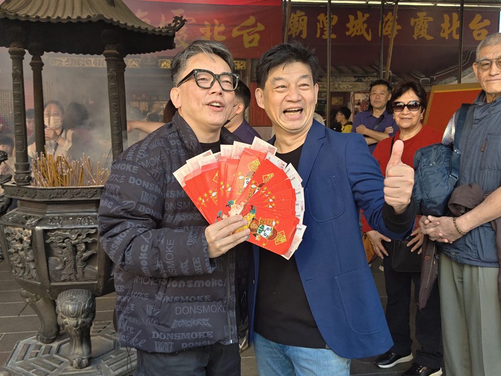 IMG 20260214 102229 1024x768 1