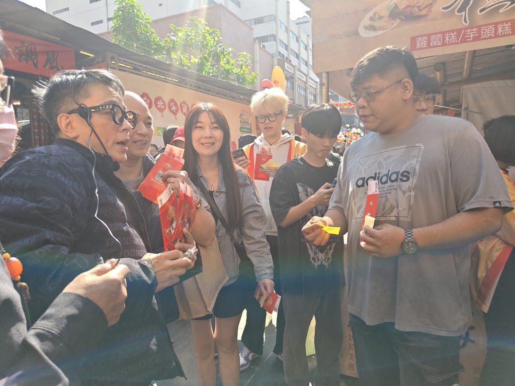 IMG 20260214 103058 1024x768 1