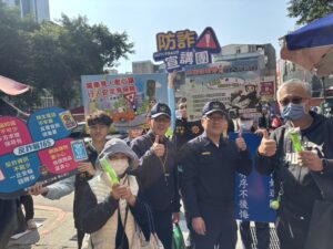 1771057134905 300x225 1