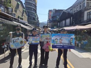 1771057629603 300x225 1