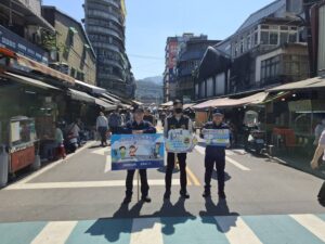 1771057629728 300x225 1