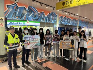 1771060844901 300x225 1