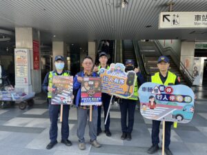 1771060845054 300x225 1