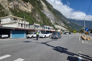 MEITU 20260214 174708884 300x200 1