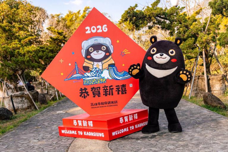 20260214173925 b677b877