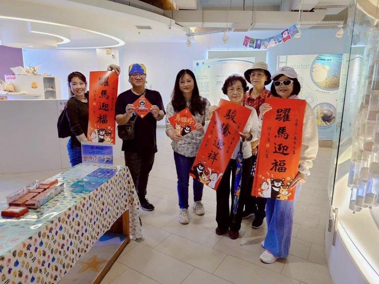 20260214174739 adfe4863