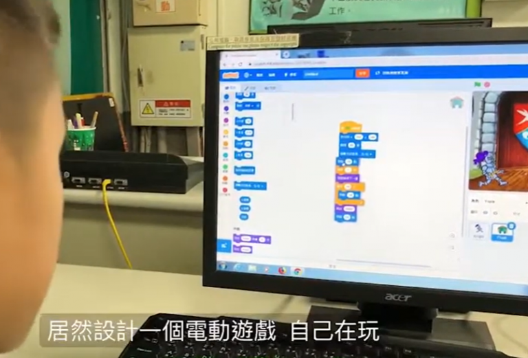 科丁Python與AI的入門課程 高屏科丁招生中 5 20260214180753 5ac53282