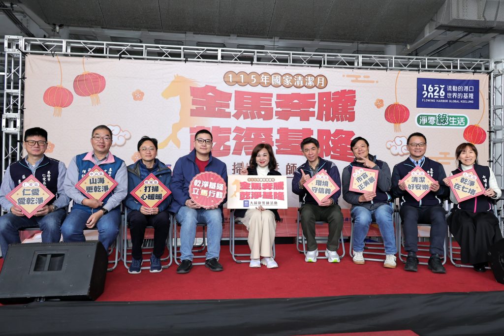 S 506707988 0 1024x683 1