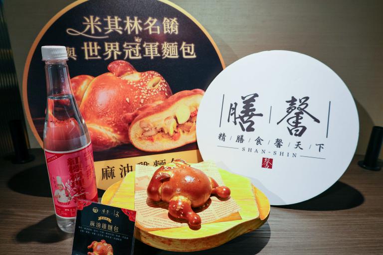 20260214194828 715def6f