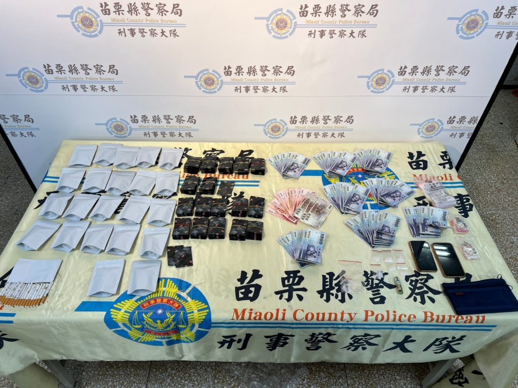 S 506699790 0 1024x768 1