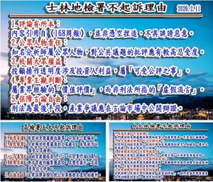 00 1 Fotor 300x257 1