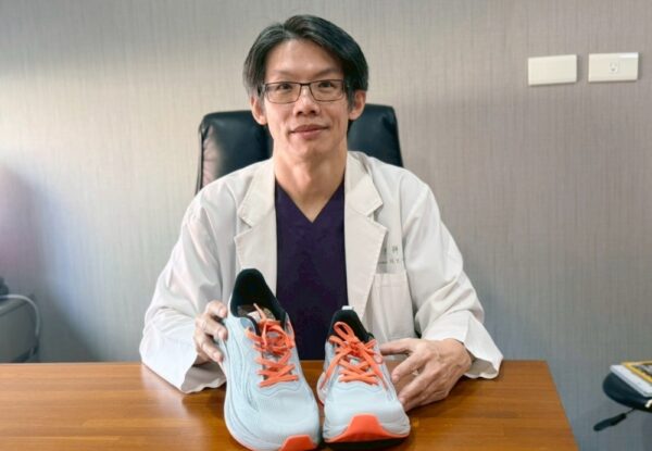 陪伴走得久、走得穩 KIMO FLOW D7鞋 走得安心 3 20260214214512 21 600x415 1