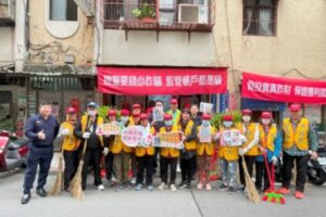 年底大掃除守護不打烊 內湖警深入各里清潔日宣導交安 防詐 5 MEITU 20260215 110124019 300x200 1