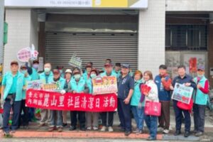 年底大掃除守護不打烊 內湖警深入各里清潔日宣導交安 防詐 6 MEITU 20260215 110210245 300x200 1