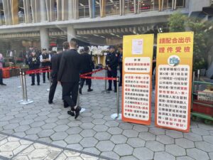 1771133217480 300x225 1