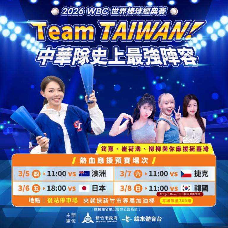 20260215200536 54dbaf8c