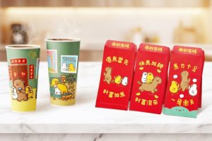 %E8%81%AF%E5%90%8D%E5%9C%96%E7%A4%BA%E7%A4%BA%E6%84%8F%E5%9C%96 Fotor 300x200 1