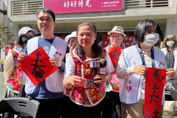 20260216001733 22 600x401 1