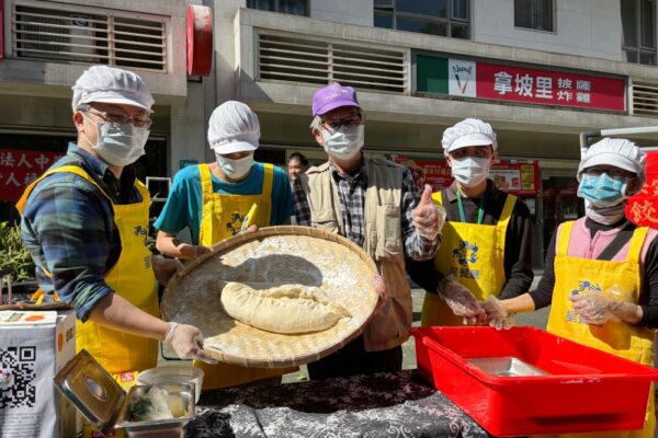 20260216001759 29 600x400 1