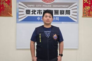 1771205056960 300x200 1