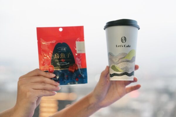 嘉義優鮮攜手全家便利商店 持續熱銷發燒商品「一口吃烏魚子」 5 20260216111322 86 600x400 1