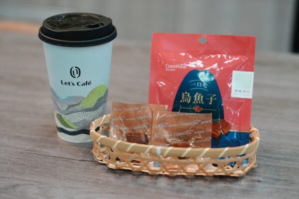 嘉義優鮮攜手全家便利商店 持續熱銷發燒商品「一口吃烏魚子」 6 20260216111335 33 600x400 1