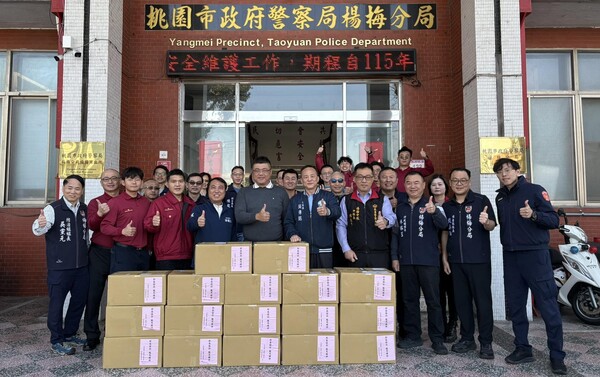 年菜送暖、紅包打氣!各界齊挺楊梅警 春節守護不打烊 6 f 29329426 1