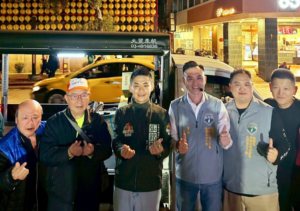 IMG_20260216_141915 - 報新聞 Mega News IMG 20260216 141915 1024x719 1