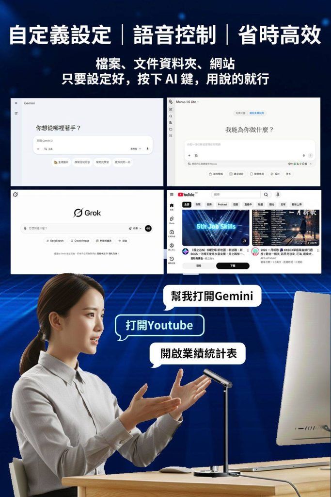 1770710109731 - 報新聞 Mega News 1770710109731 683x1024 1