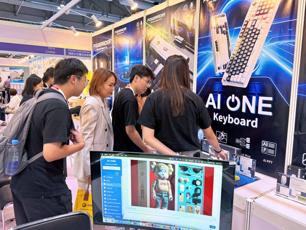 1770710113468 - 報新聞 Mega News 1770710113468