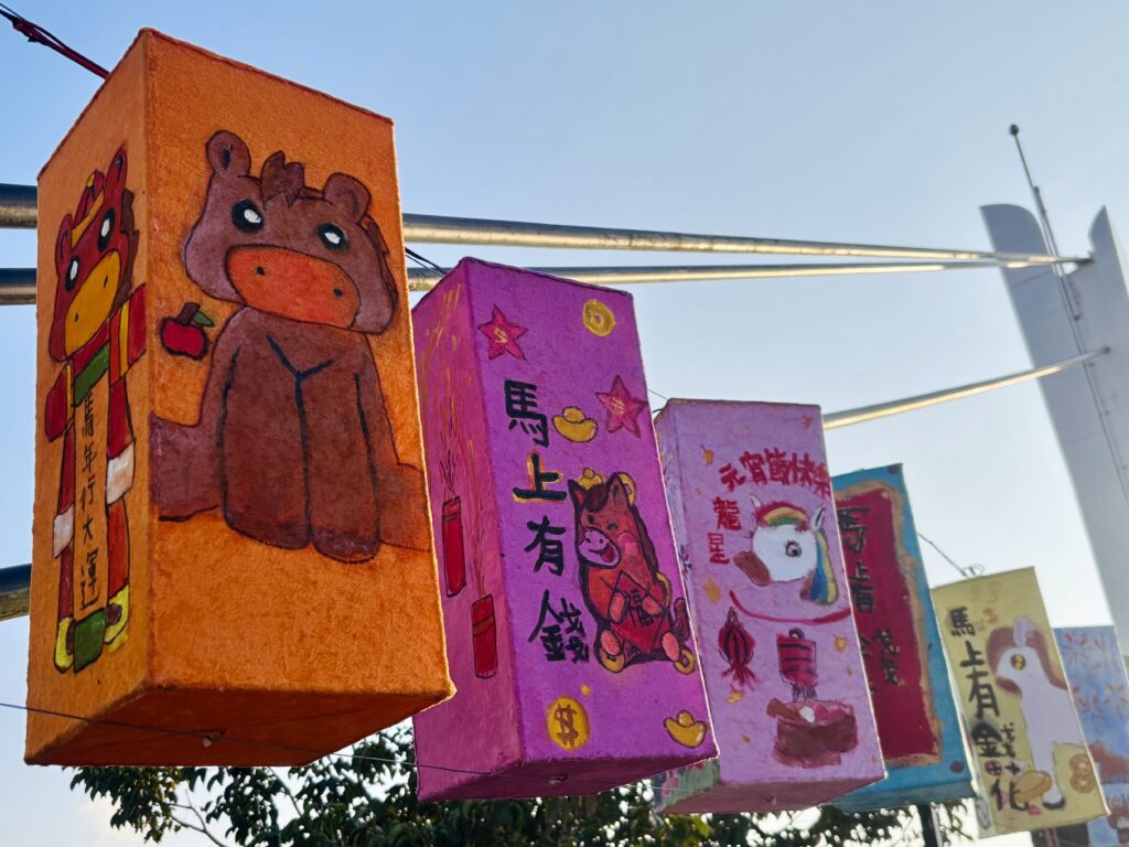 S 90030141 1024x768 1