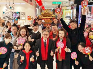 S__192110657_0_Fotor - 報新聞 Mega News S 192110657 0 Fotor 300x225 1