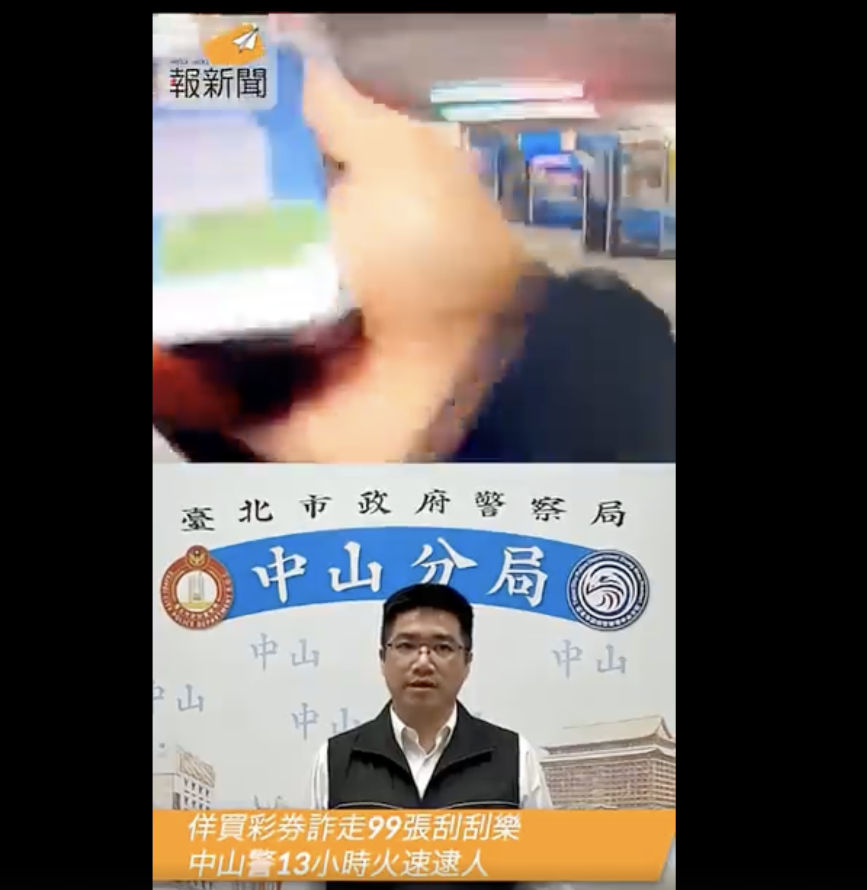 Screenshot 2026 02 17 at 114841PM