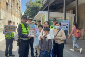 MEITU 20260218 105843917 300x200 1