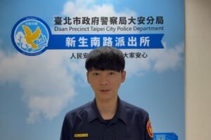 過新年偷新衣 大安警鷹眼搜捕法辦 2 MEITU 20260218 134521772 300x200 1