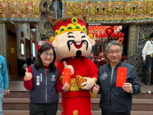 MEITU 20260218 181907716 300x225 1