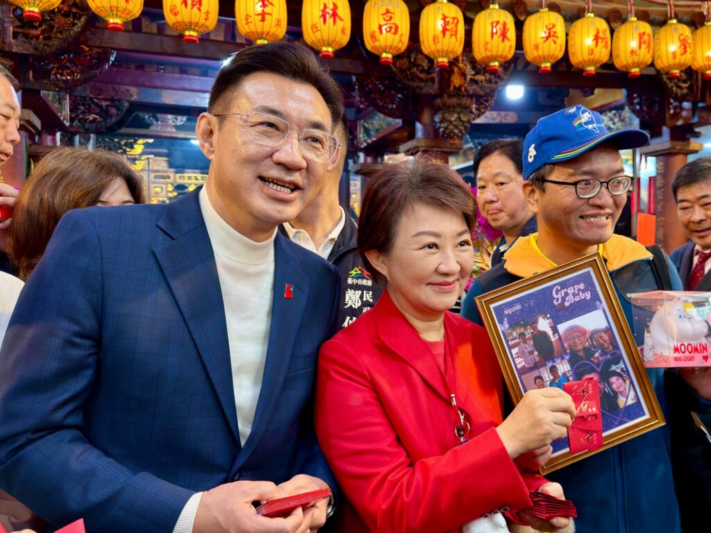 S 502562885 1024x768 1