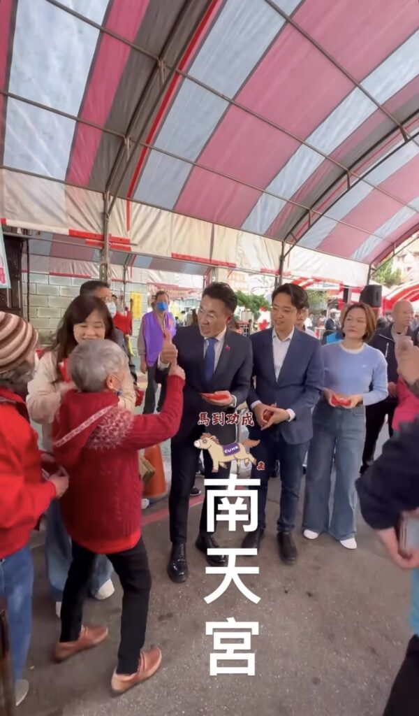 S 281911320 600x1024 1