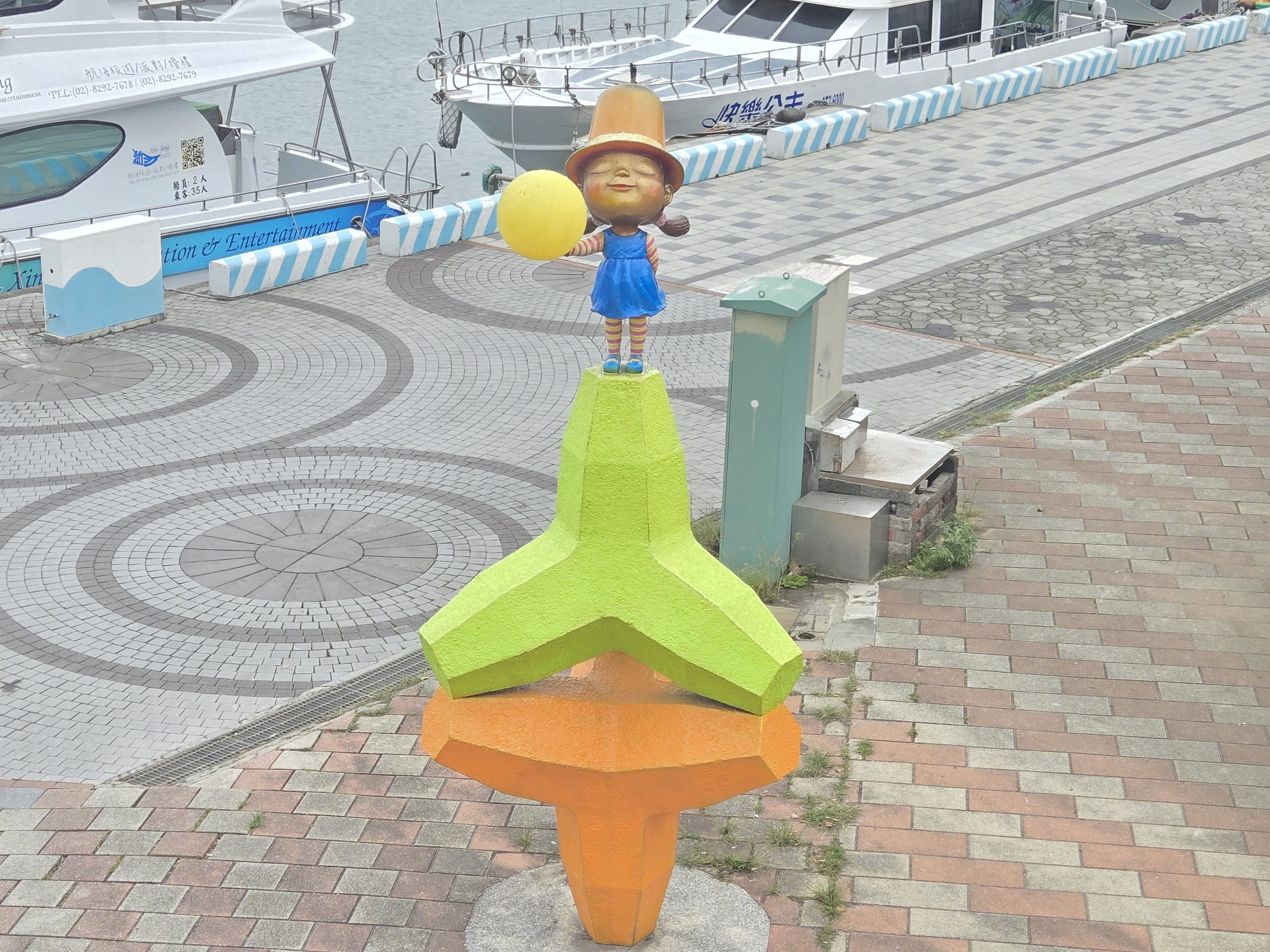 messageImage_1771419180254 - 報新聞 Mega News messageImage 1771419180254 scaled 1