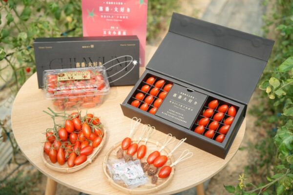 嘉義優鮮玉女番茄精品禮盒「喜番・大好き」全新改版甜蜜上市! 7 20260219091858 23 600x400 1