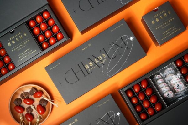 嘉義優鮮玉女番茄精品禮盒「喜番・大好き」全新改版甜蜜上市! 8 20260219091913 75 600x400 1