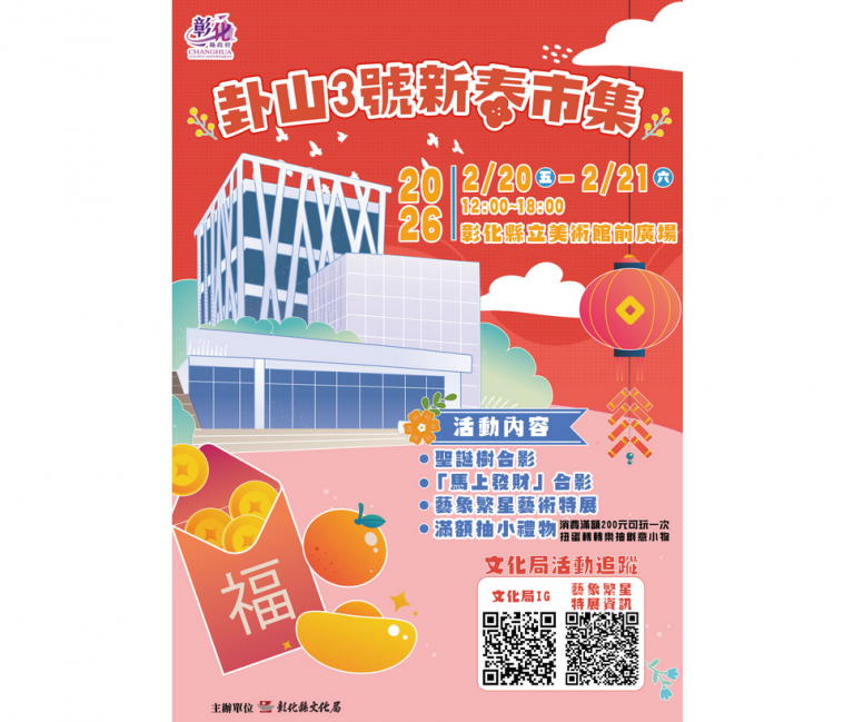 20260219101355 e2604de7