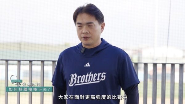 20260219220252 75 600x338 1