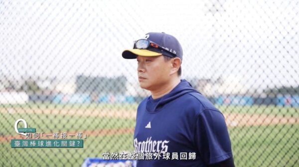 20260219220307 79 600x337 1