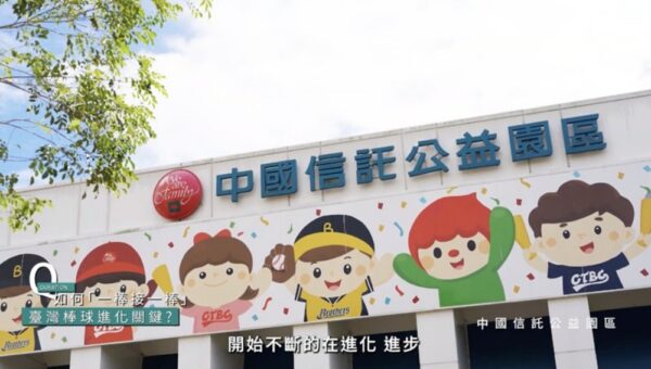 20260219220324 58 600x340 1