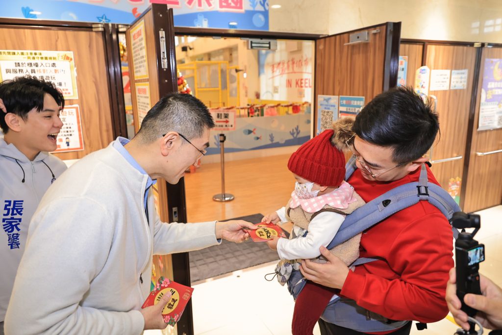 S 510959633 0 1024x683 1