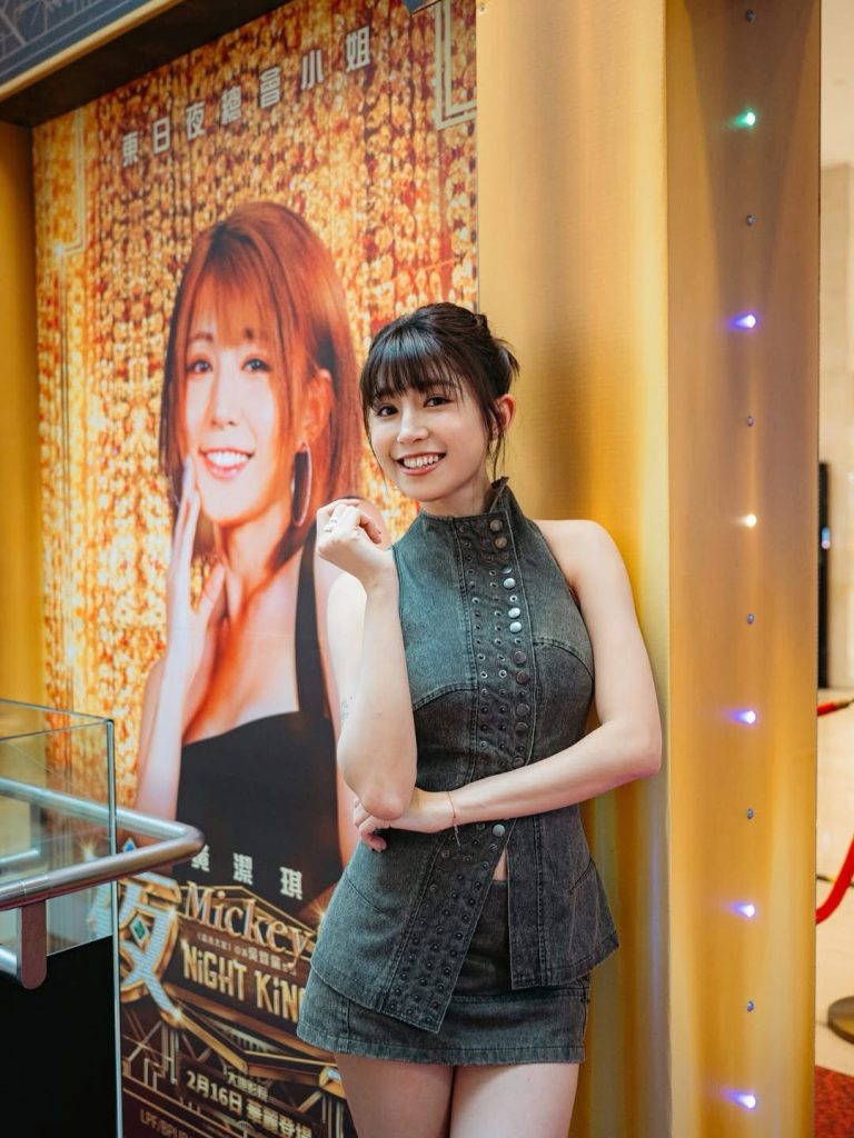 S 8978453 0 768x1024 1