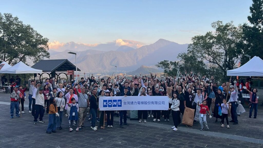 %E9%80%9A%E5%8A%9B%E9%9B%BB%E6%A2%AFFamily Day 1024x576 1