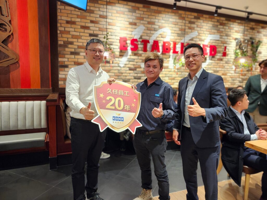 %E9%80%9A%E5%8A%9B%E9%9B%BB%E6%A2%AF%E9%A0%92%E7%99%BC%E8%B3%87%E6%B7%B1%E5%93%A1%E5%B7%A5%E7%8D%8E 1024x768 1